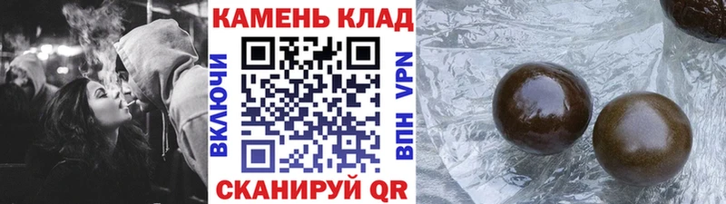 ГАШИШ гарик  Пикалёво 