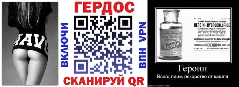 Героин афганец  Пикалёво 