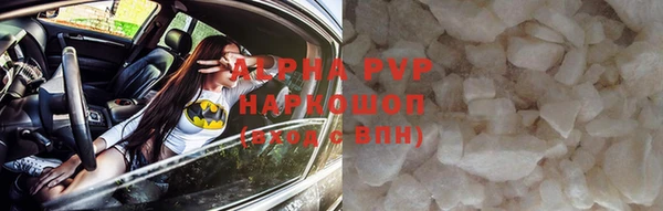 ПСИЛОЦИБИНОВЫЕ ГРИБЫ Заводоуковск