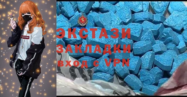 прущий лед Заволжье