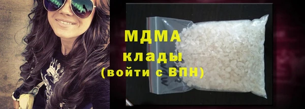 прущий лед Заволжье
