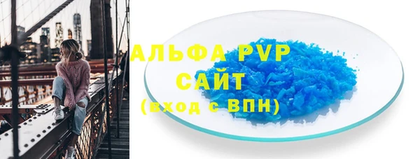 прущий лед Заволжье