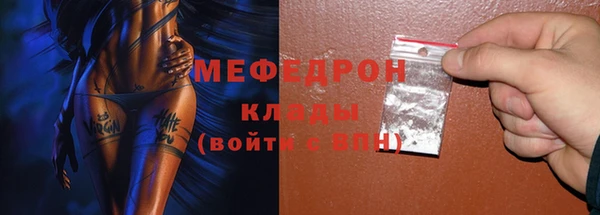 ПСИЛОЦИБИНОВЫЕ ГРИБЫ Заводоуковск