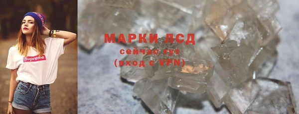 мдпв Сатка