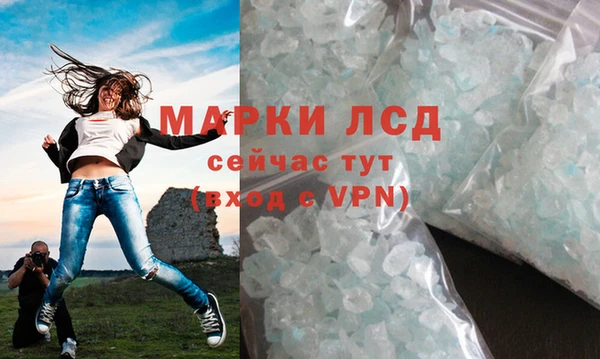 кокаин колумбия Сафоново
