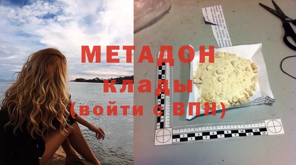 ПСИЛОЦИБИНОВЫЕ ГРИБЫ Заводоуковск