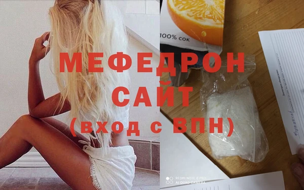 ПСИЛОЦИБИНОВЫЕ ГРИБЫ Заводоуковск