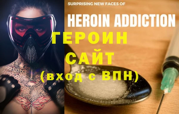 прущий лед Заволжье