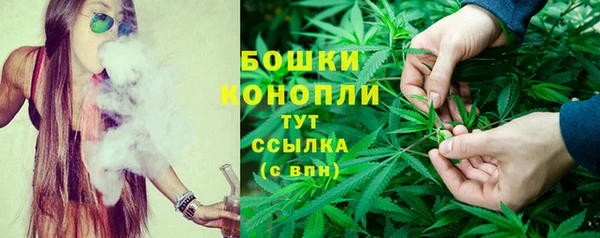 прущий лед Заволжье