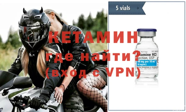mdpv Наволоки