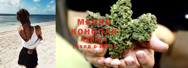 эйфоретик Заволжск
