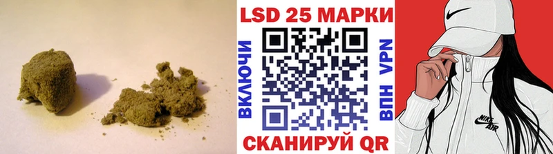 ЛСД экстази кислота  как найти закладки  Пикалёво 