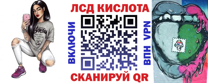 Марки NBOMe 1,5мг  Пикалёво 